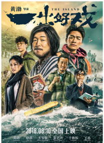 吴亚馨全套未处理视频
