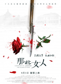 亚洲久久