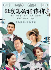 唐三桶比比东不来不亦乐乎