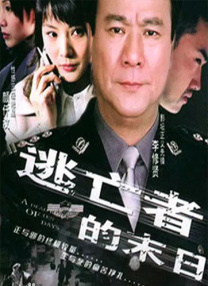 亚洲一区中文字幕在线观看