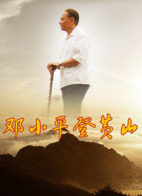 欧洲av观看