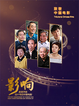 久久久黄色片
