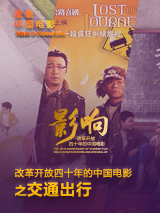 国产精品自线在线播放