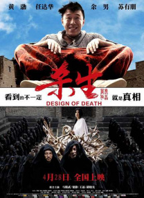 亚洲激情在线观看视频免费