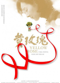 五月婷婷丁香六月
