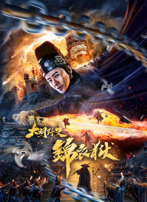 欧美另类第一页