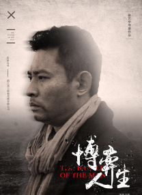 久久亚洲国产欧洲精品一
