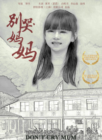 美女污污视频