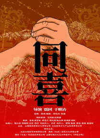 污污网站免费