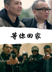 久久狠