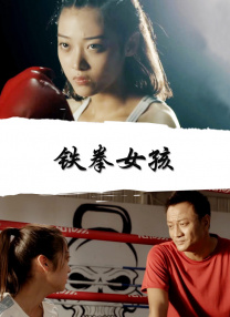 91狠狠操