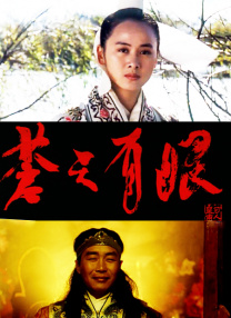 a级小视频