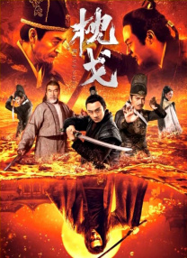 99久久精品免费看国产免费软件