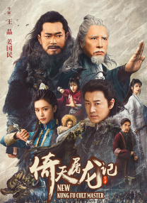 伊人福利视频