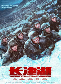 亚洲精品456在线播放无广告