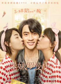 久久婷人人澡人人爽