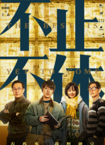 成·人午夜视频