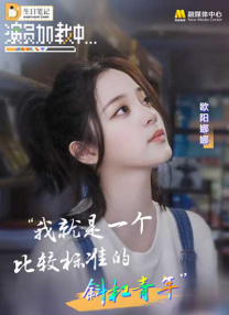 手机看高清特黄a大片