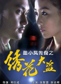 两个人的视频www免费