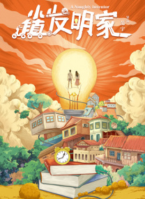 免费观看性生交大片4