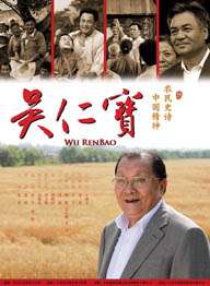 狠狠躁天天躁夜夜躁婷婷