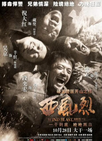 51国偷自产一区二区三区的来源