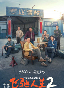 一级毛片成人午夜