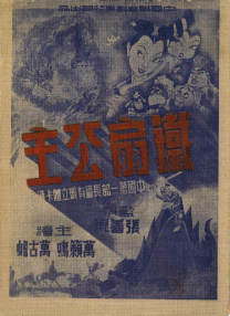 色av色婷婷