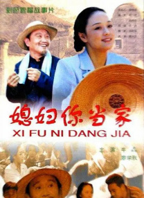 草莓视频污18