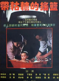 污片在线