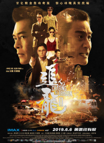 91综合免费在线
