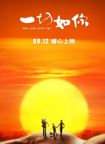 桃花岛t亚洲品质自拍