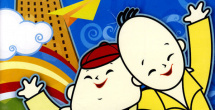 狠狠干性视频