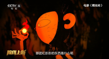 性课程