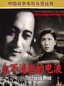 久久艹国产