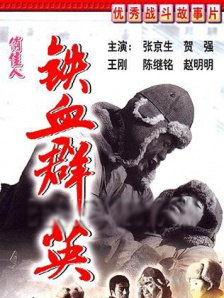 传媒视频