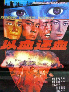 黄色国产在线