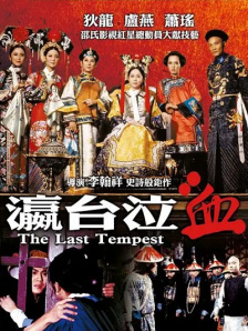 国产在线视频资源