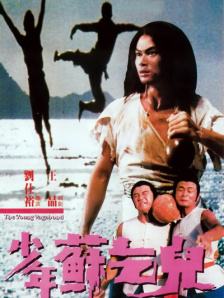 亚洲免费在线