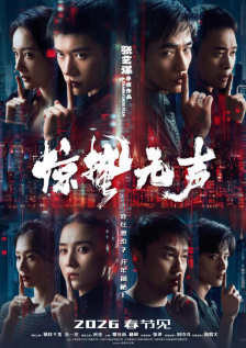 张筱雨裸体视频
