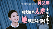 很很鲁在线视频播放影院