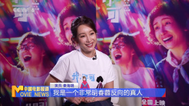 秋瓷炫三级