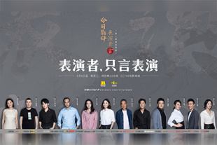 午夜三级a三级三点在线观看