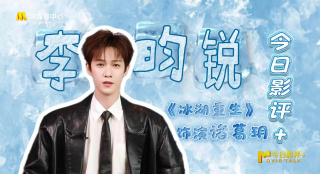 揉我胸啊嗯～下面出水