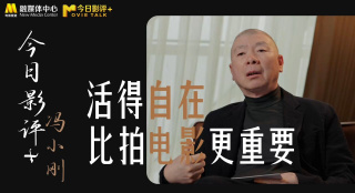 一级特级片