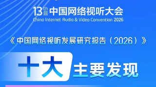 日本不卡视频一区二区三区
