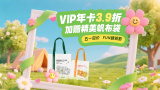 操操碰