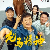 她的身上在发情